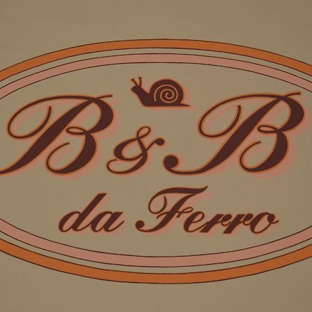 B & B Da Ferro Massarosa Εξωτερικό φωτογραφία